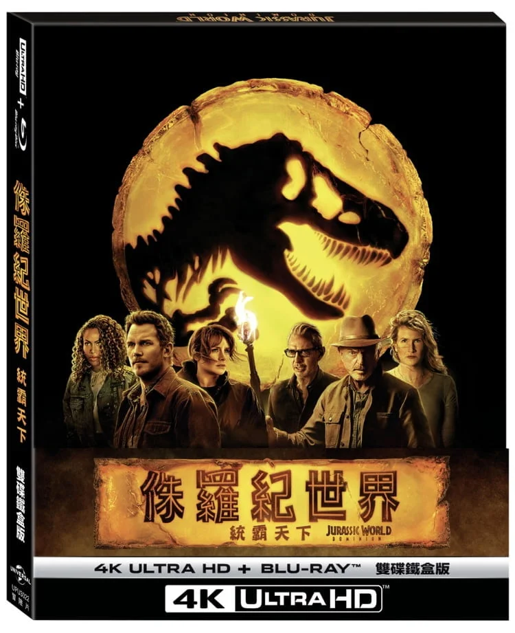 Tplaza+ > DVD > Movie