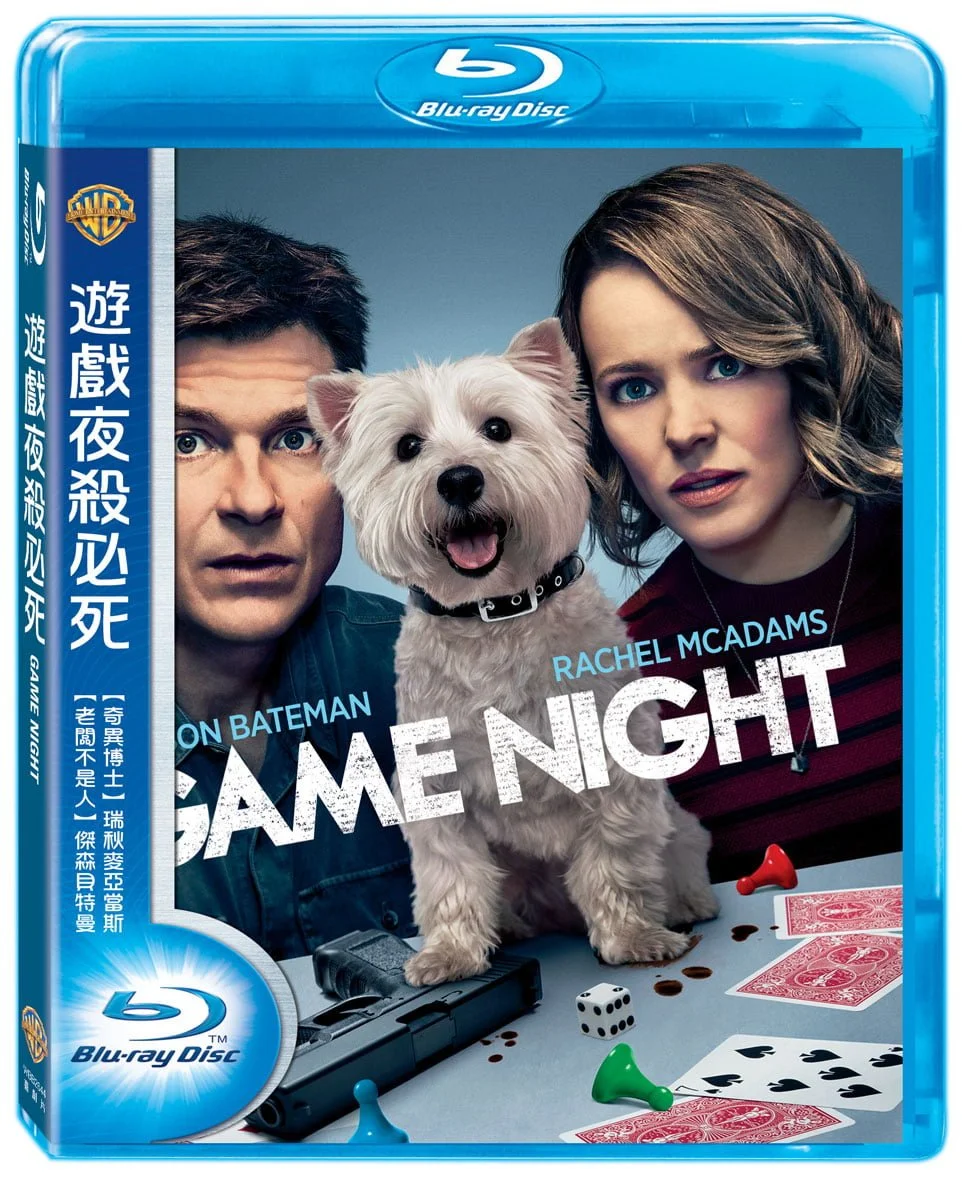 Tplaza+ > DVD > Movie