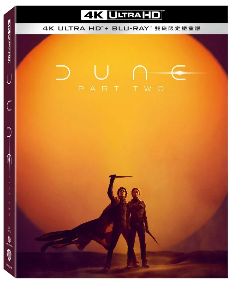Tplaza+ > DVD > Movie