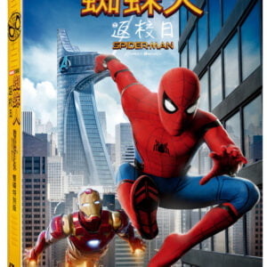 Tplaza+ > DVD > Movie