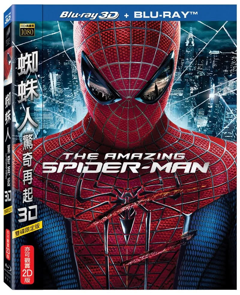 Tplaza+ > DVD > Movie