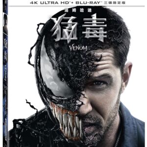 Tplaza+ > DVD > Movie
