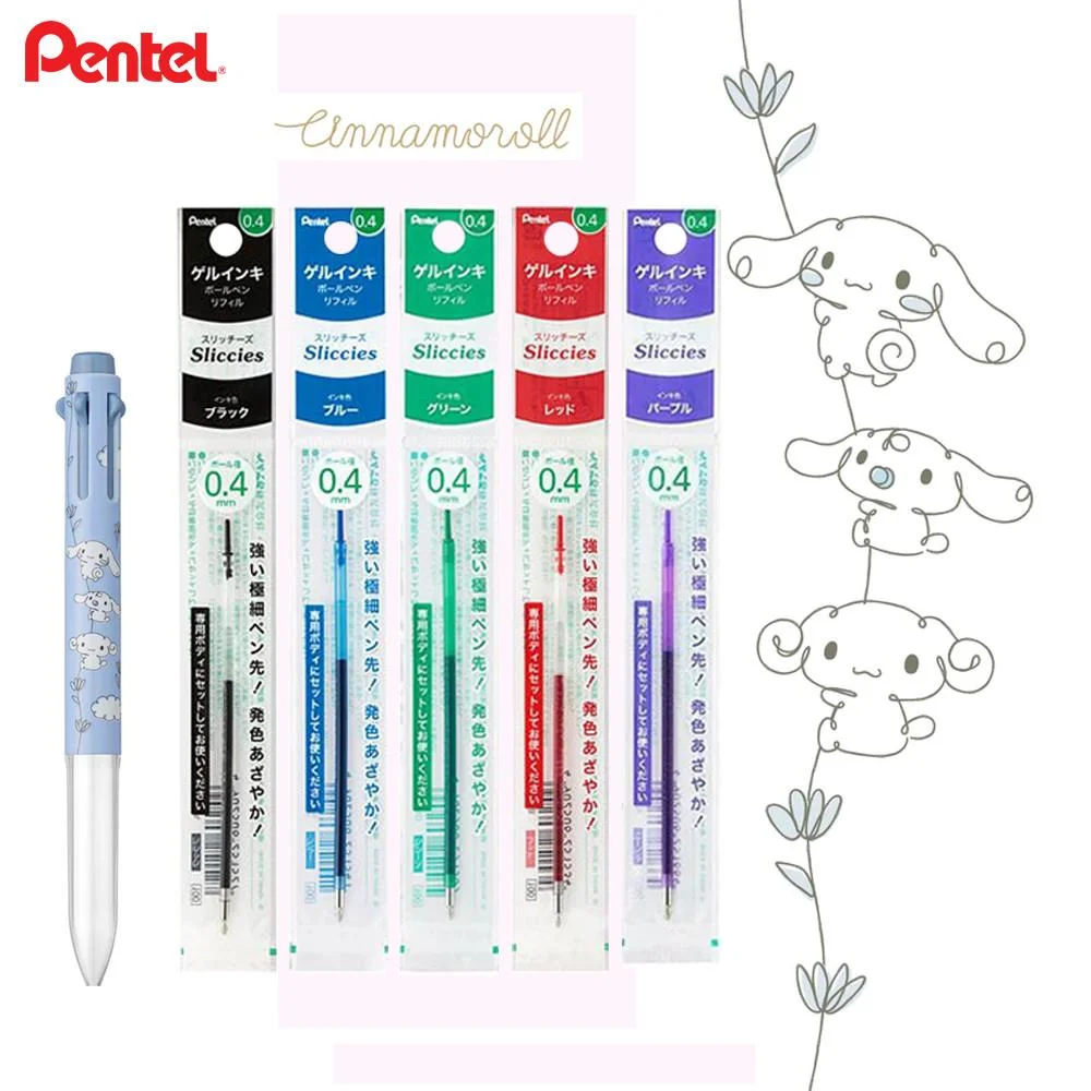 Tplaza+ > Stationery > Writing