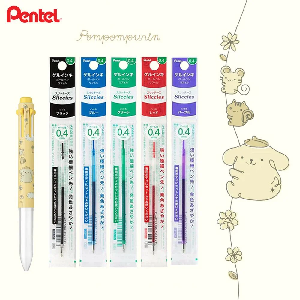 Tplaza+ > Stationery > Writing