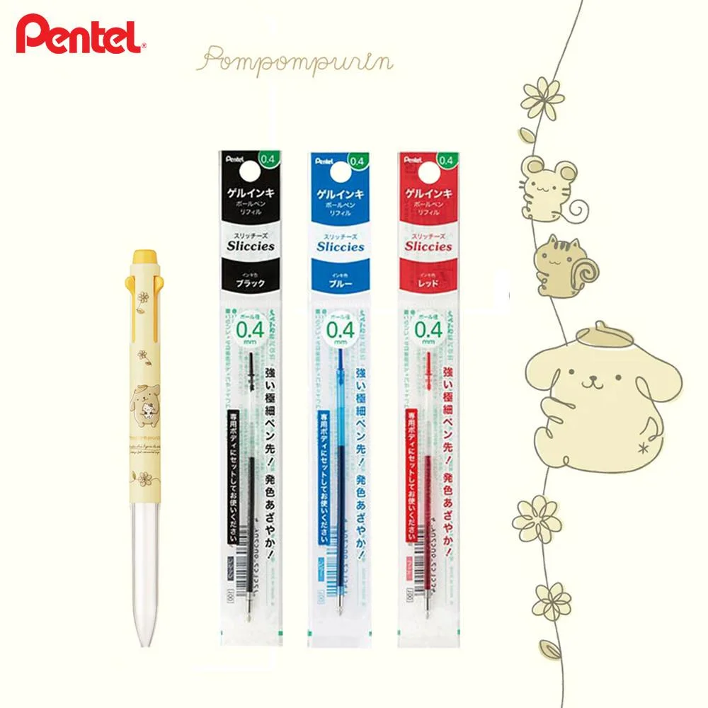 Tplaza+ > Stationery > Writing