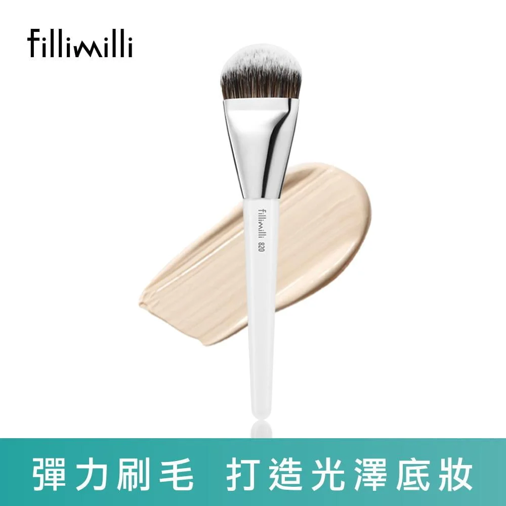 Tplaza+ > Cosmetics