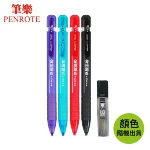 Tplaza+ > Stationery > Writing