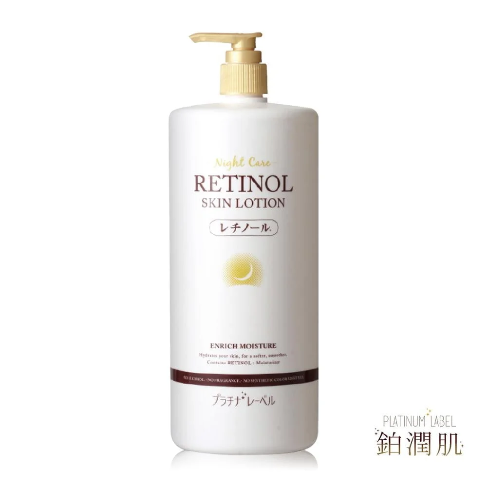 Tplaza+ > Skincare