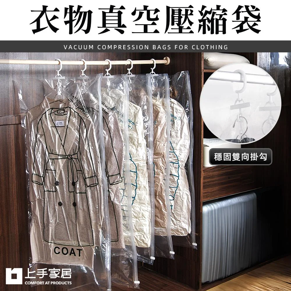 Tplaza+ > Household > Homeware