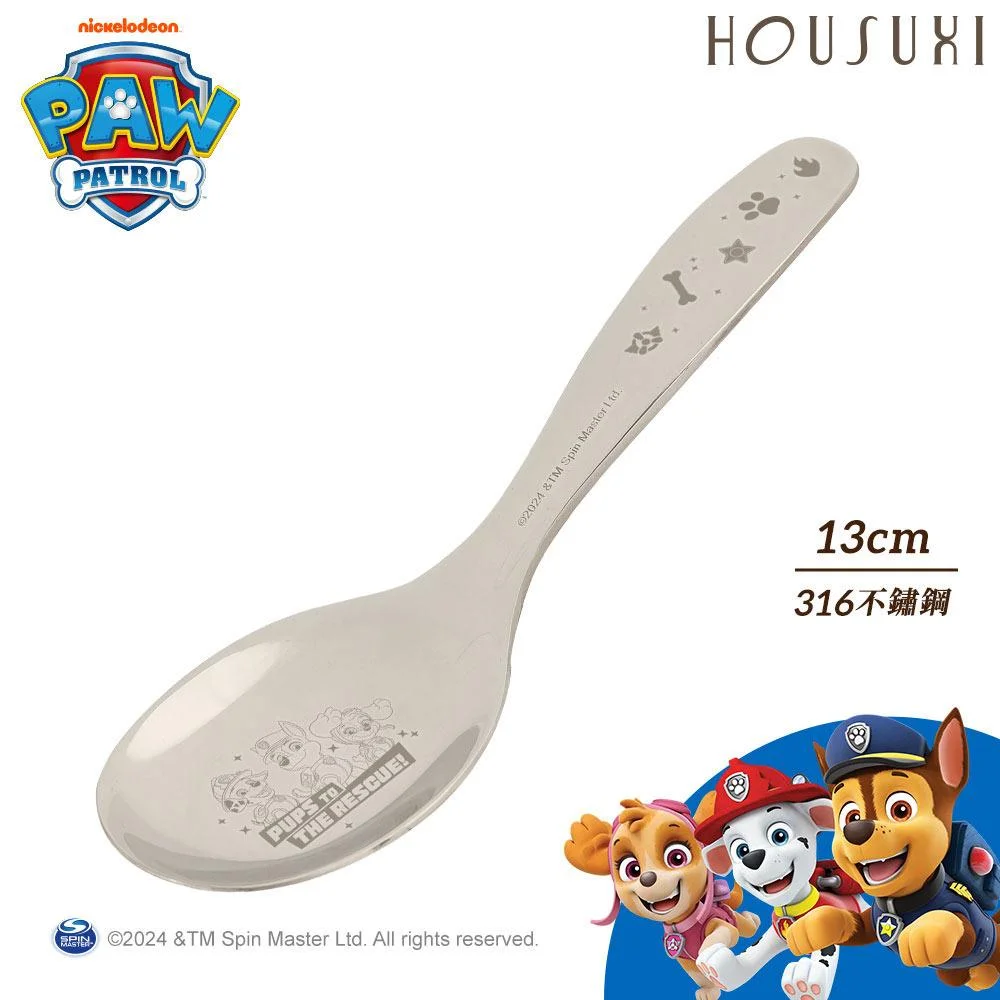 Tplaza+ > Kitchenware > Tableware