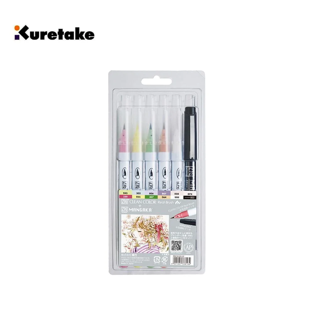 Tplaza+ > Stationery > Art & Calligraphy
