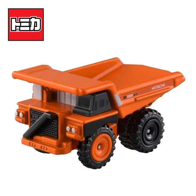 Tplaza+ > Toy & Game > Figure & Playset