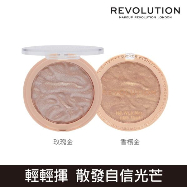 Tplaza+ > Cosmetics