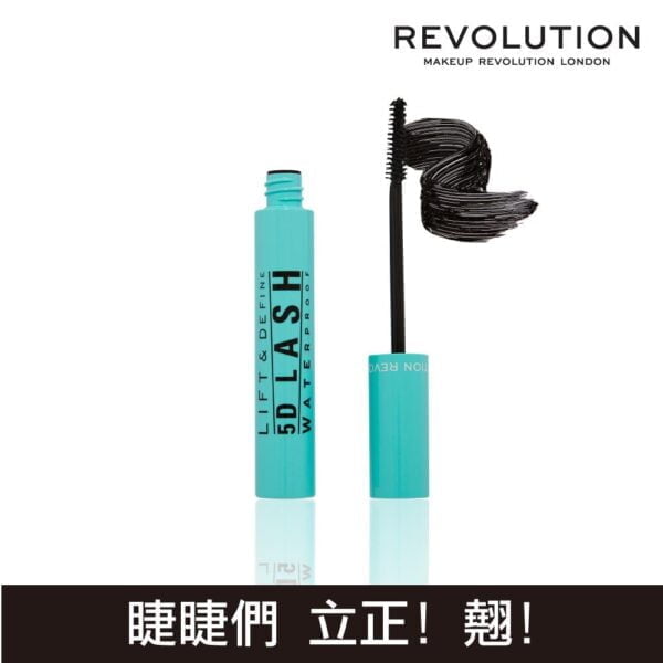 Tplaza+ > Cosmetics
