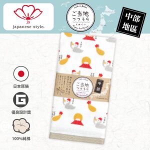 Tplaza+ > Household > Homeware