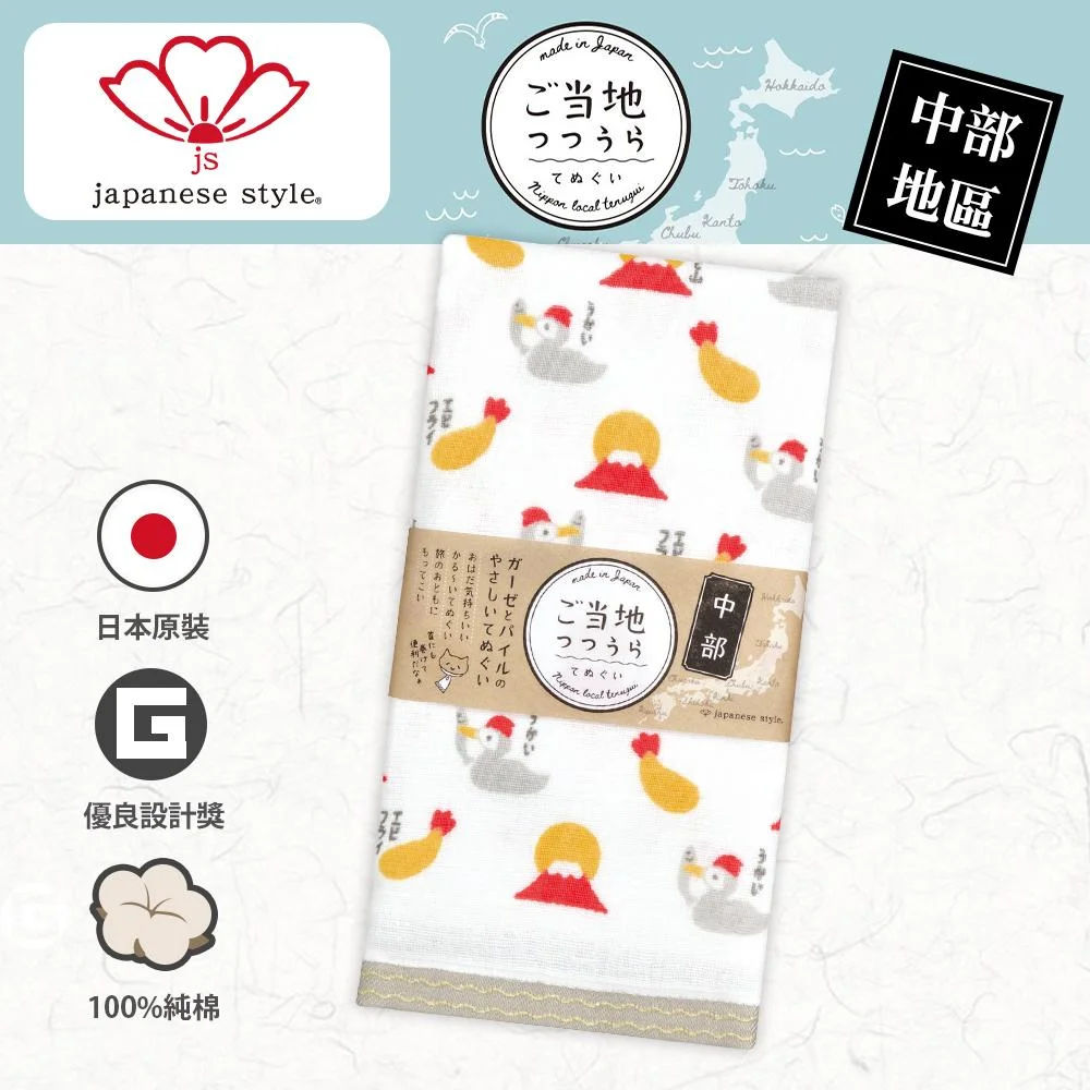Tplaza+ > Household > Homeware
