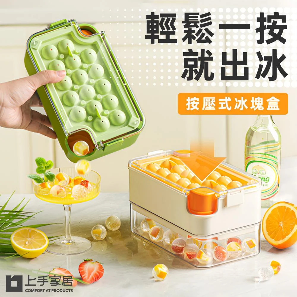 Tplaza+ > Kitchenware > Tableware