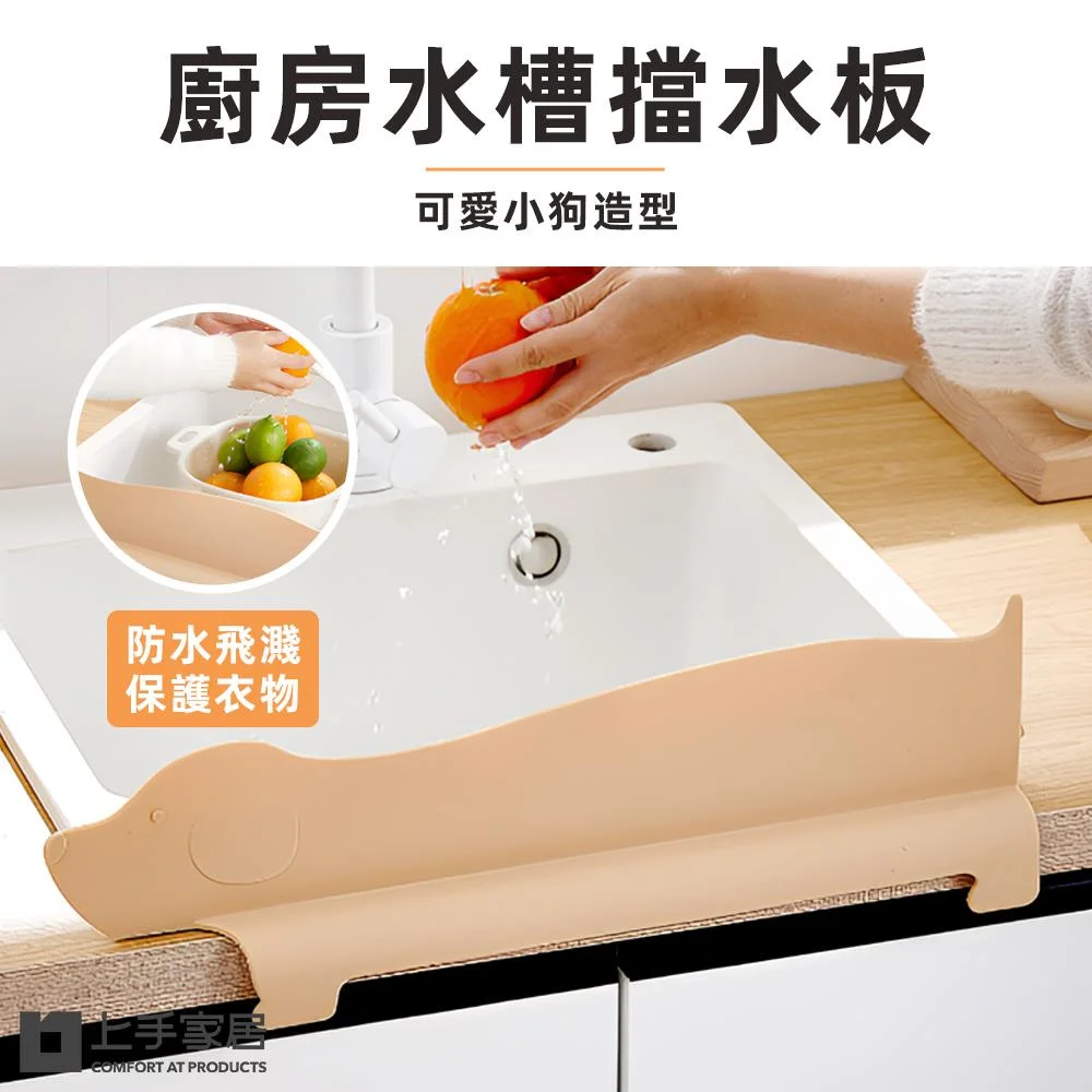 Tplaza+ > Household > Homeware