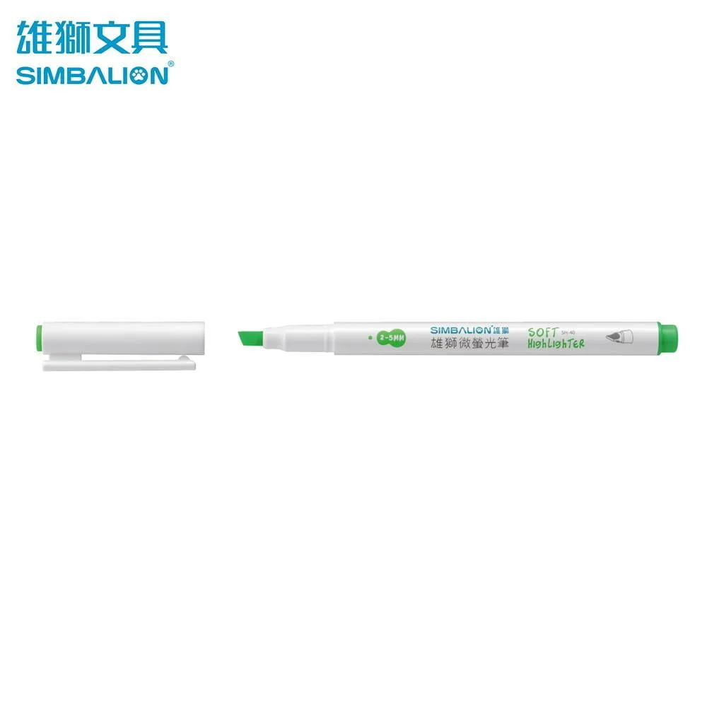 Tplaza+ > Stationery > Writing