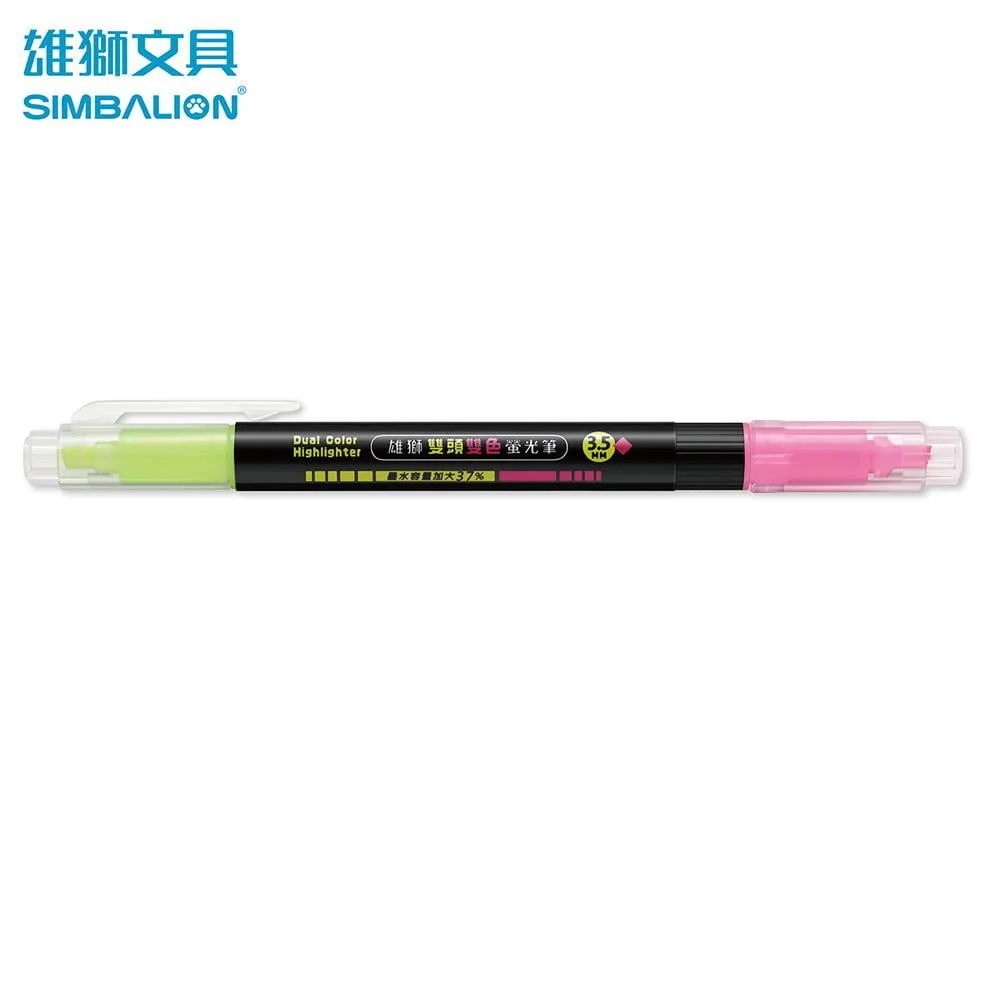 Tplaza+ > Stationery > Writing