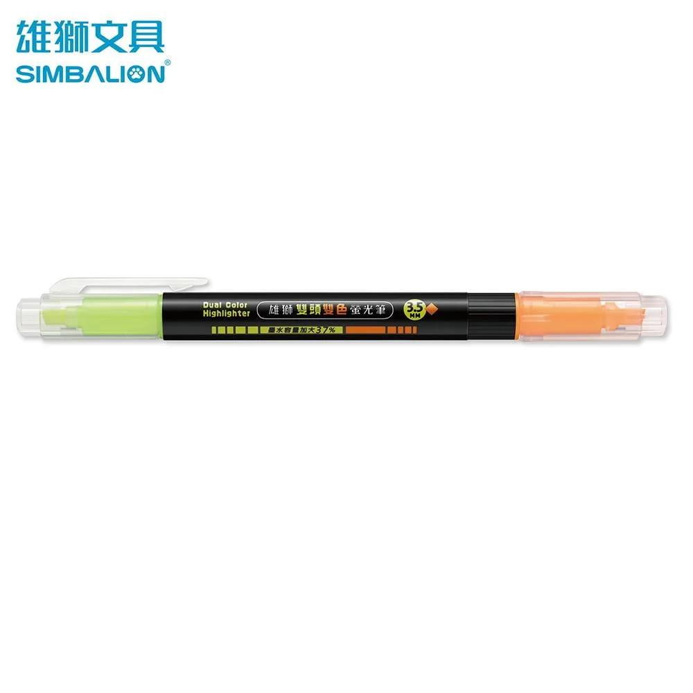Tplaza+ > Stationery > Writing