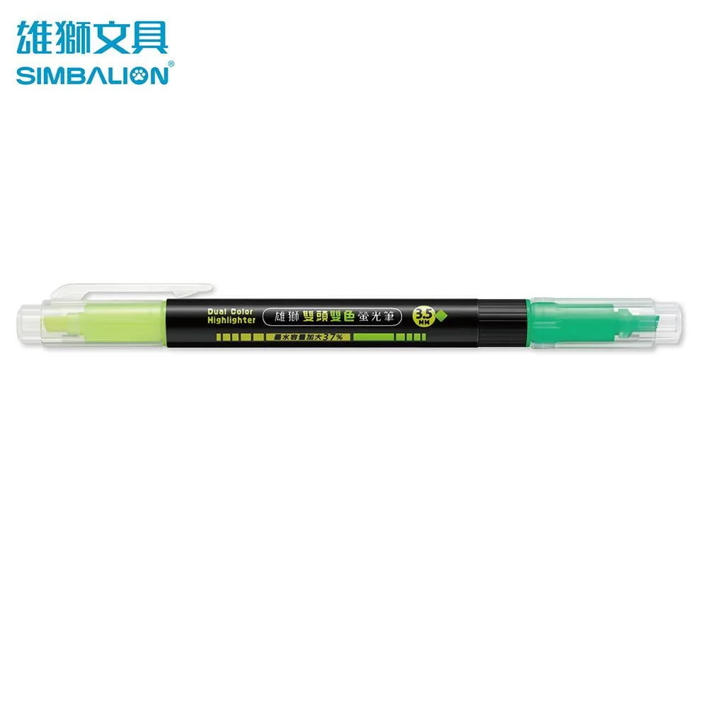 Tplaza+ > Stationery > Writing