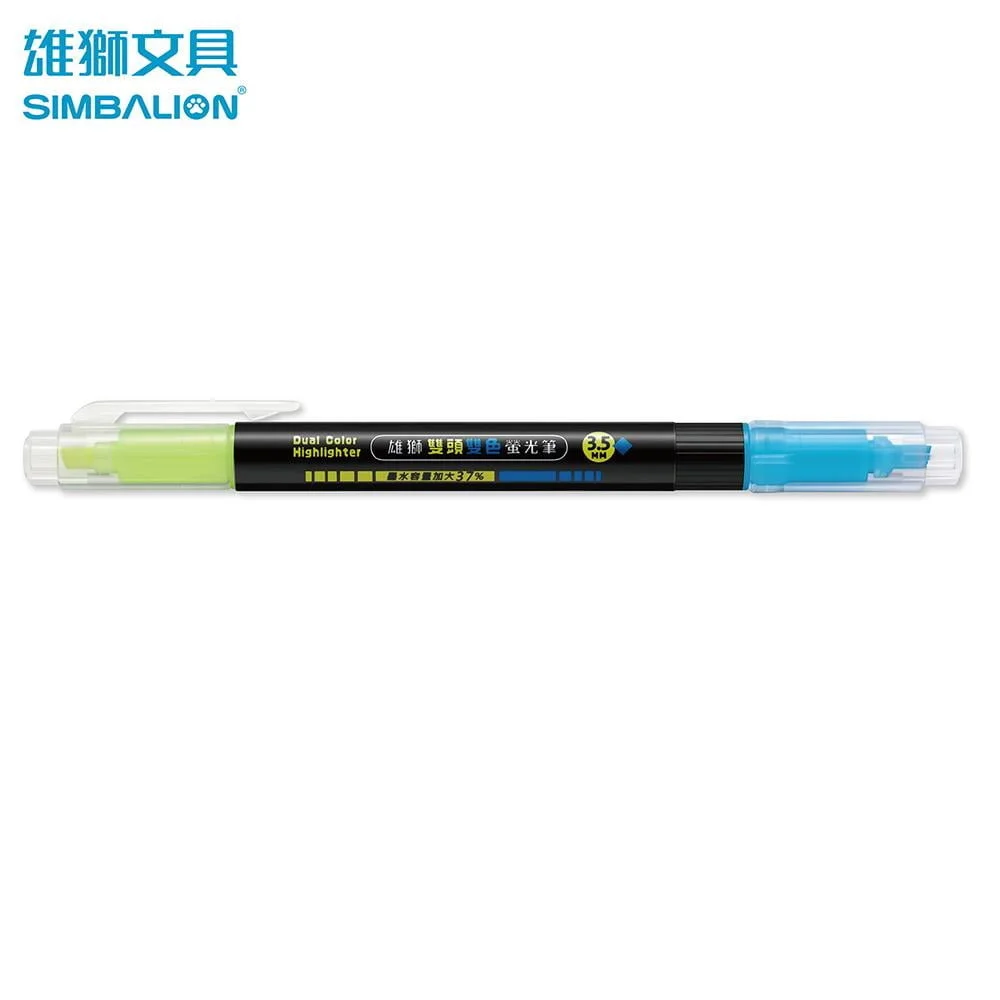 Tplaza+ > Stationery > Writing