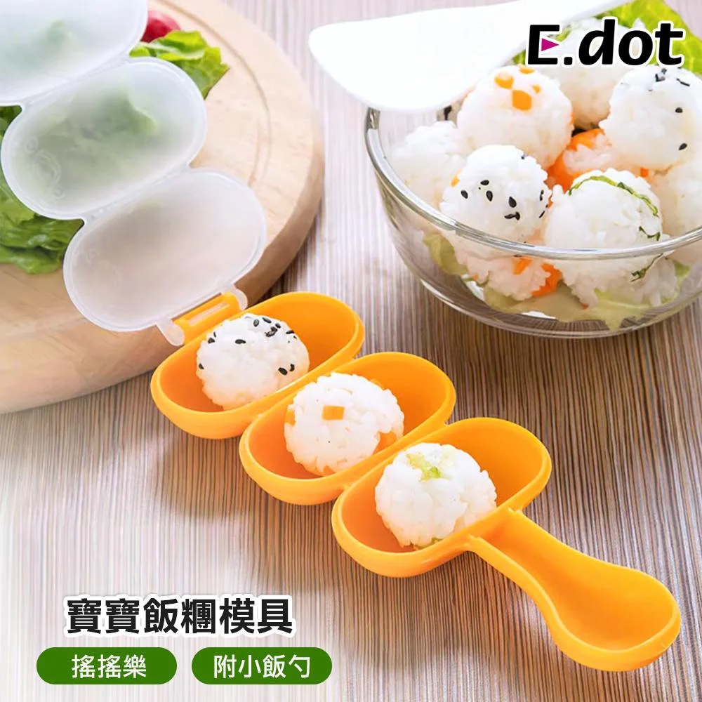 Tplaza+ > Kitchenware > Tableware