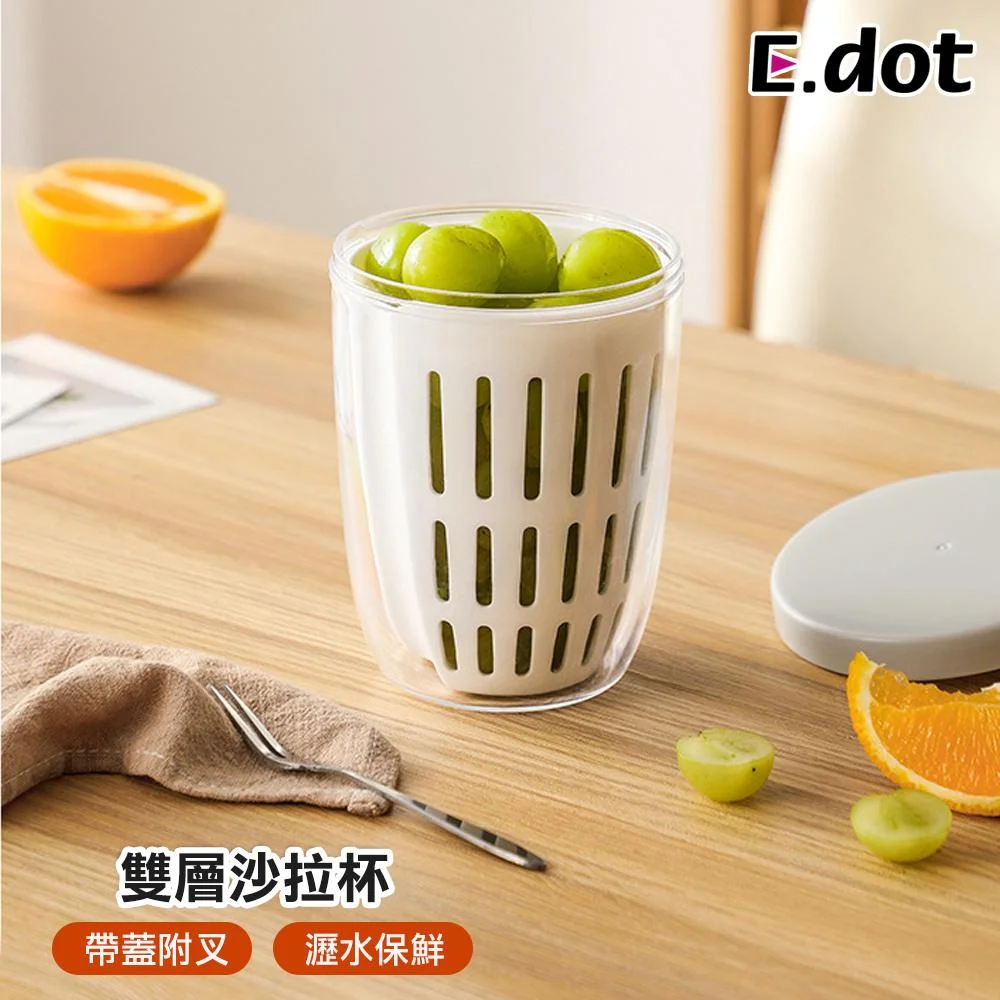 Tplaza+ > Kitchenware > Utensil
