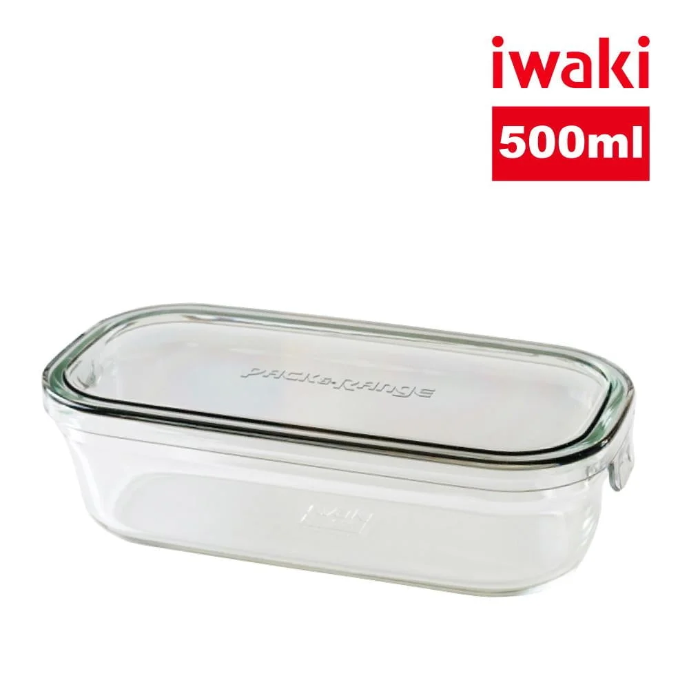 Tplaza+ > Kitchenware > Utensil