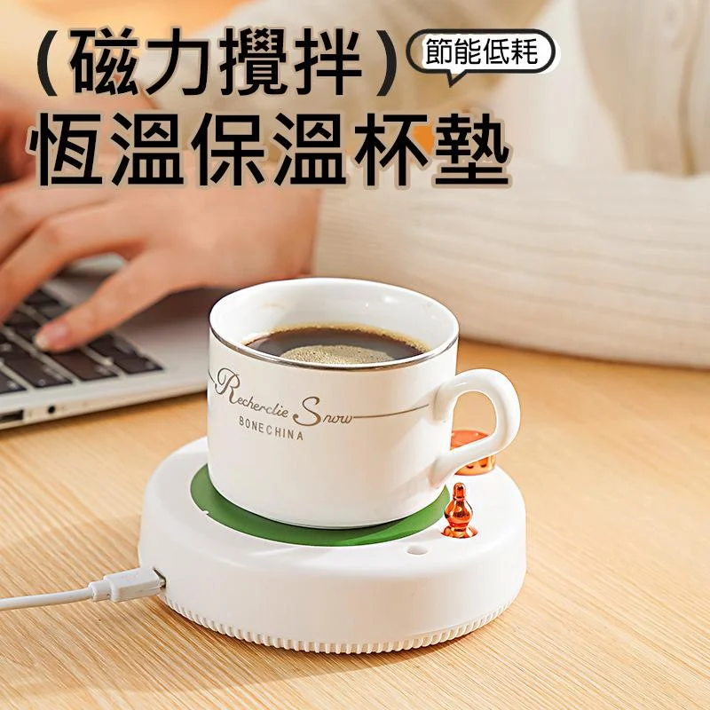 Tplaza+ > Kitchenware > Tableware