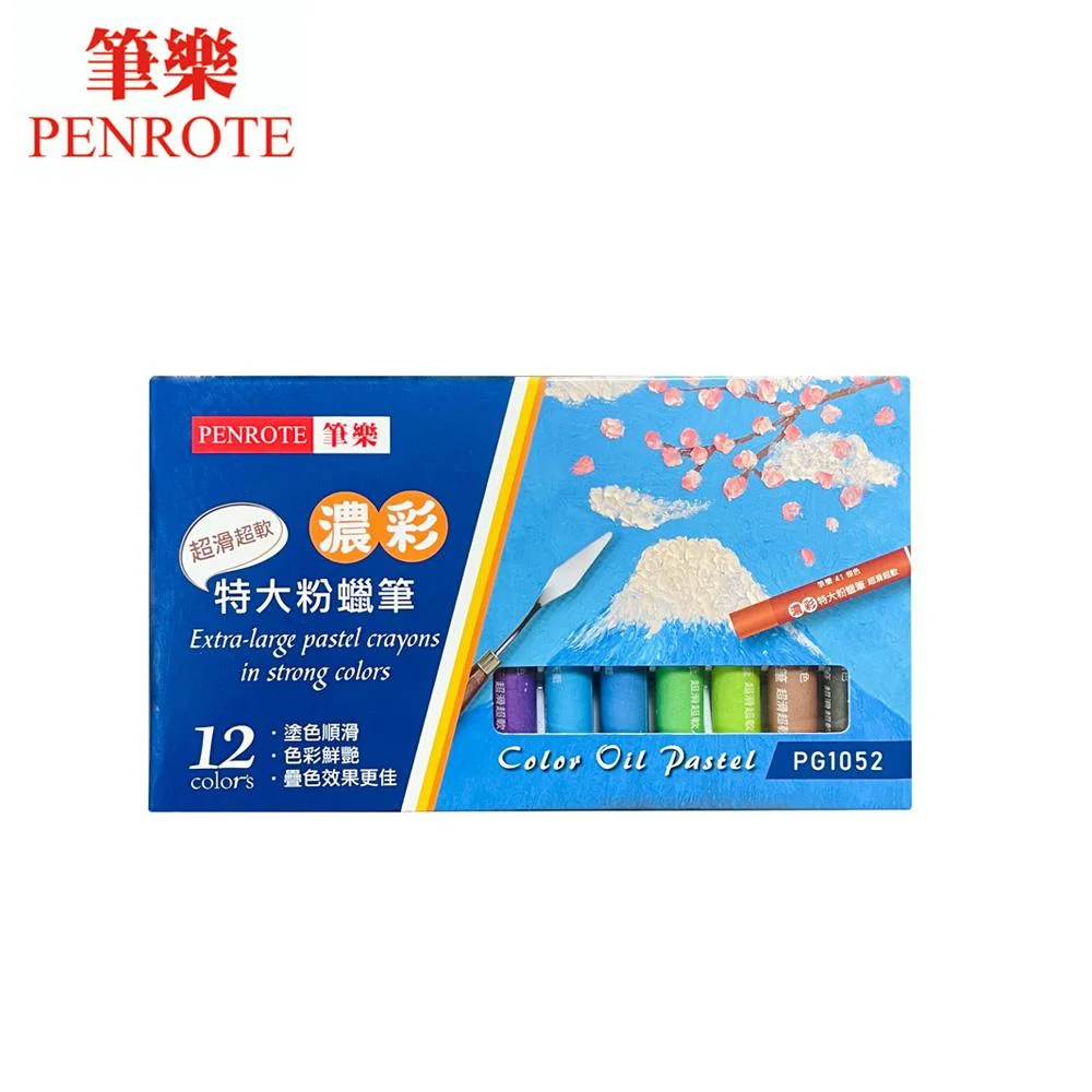 Tplaza+ > Stationery > Art & Calligraphy