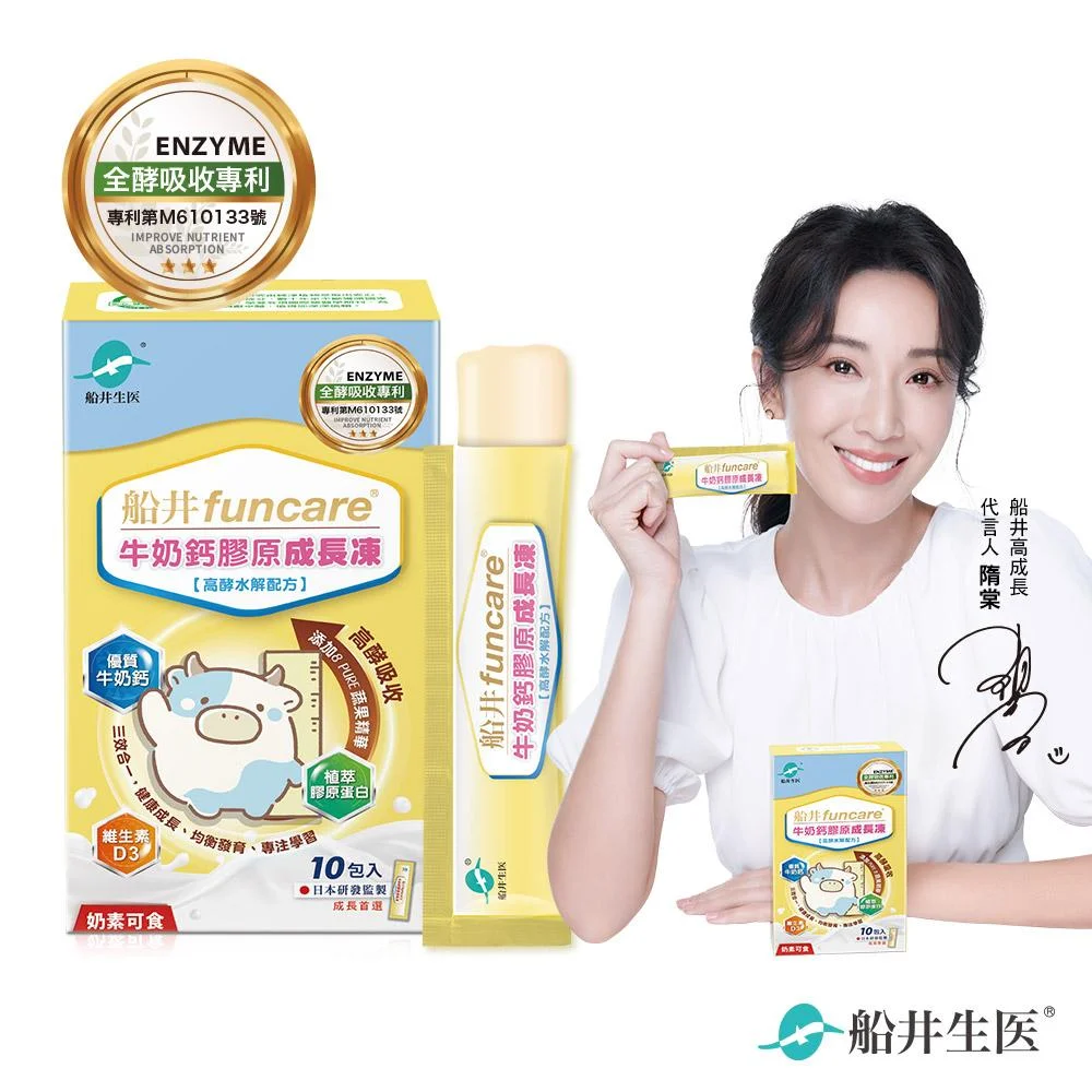 Tplaza+ > Healthy Living > Personal Care