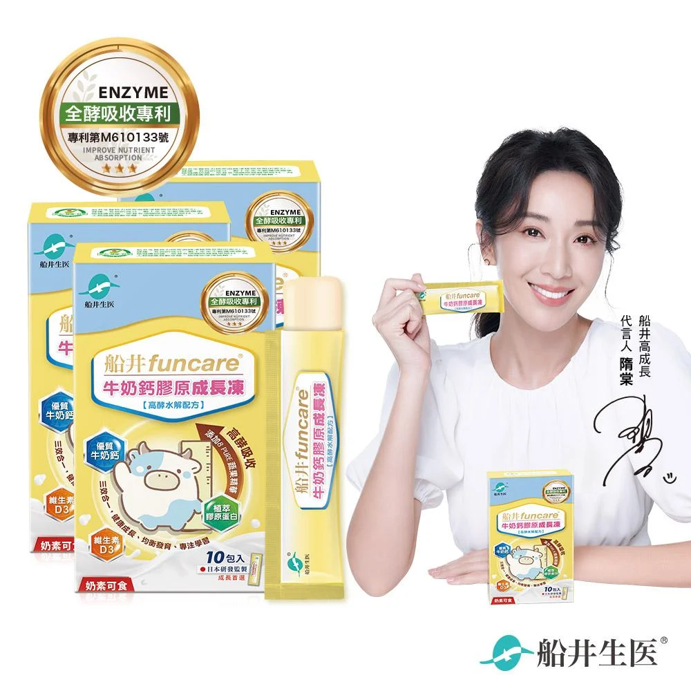 Tplaza+ > Healthy Living > Personal Care