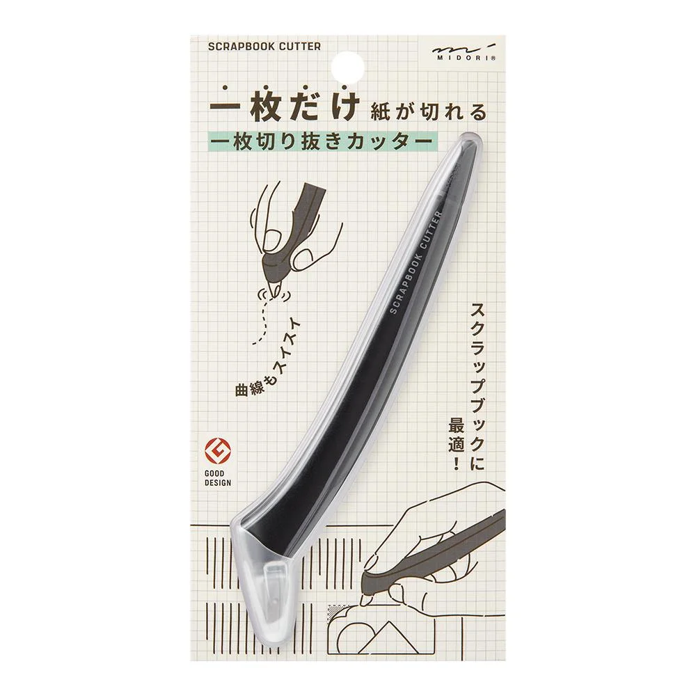 Tplaza+ > Stationery > Stationery Accessory