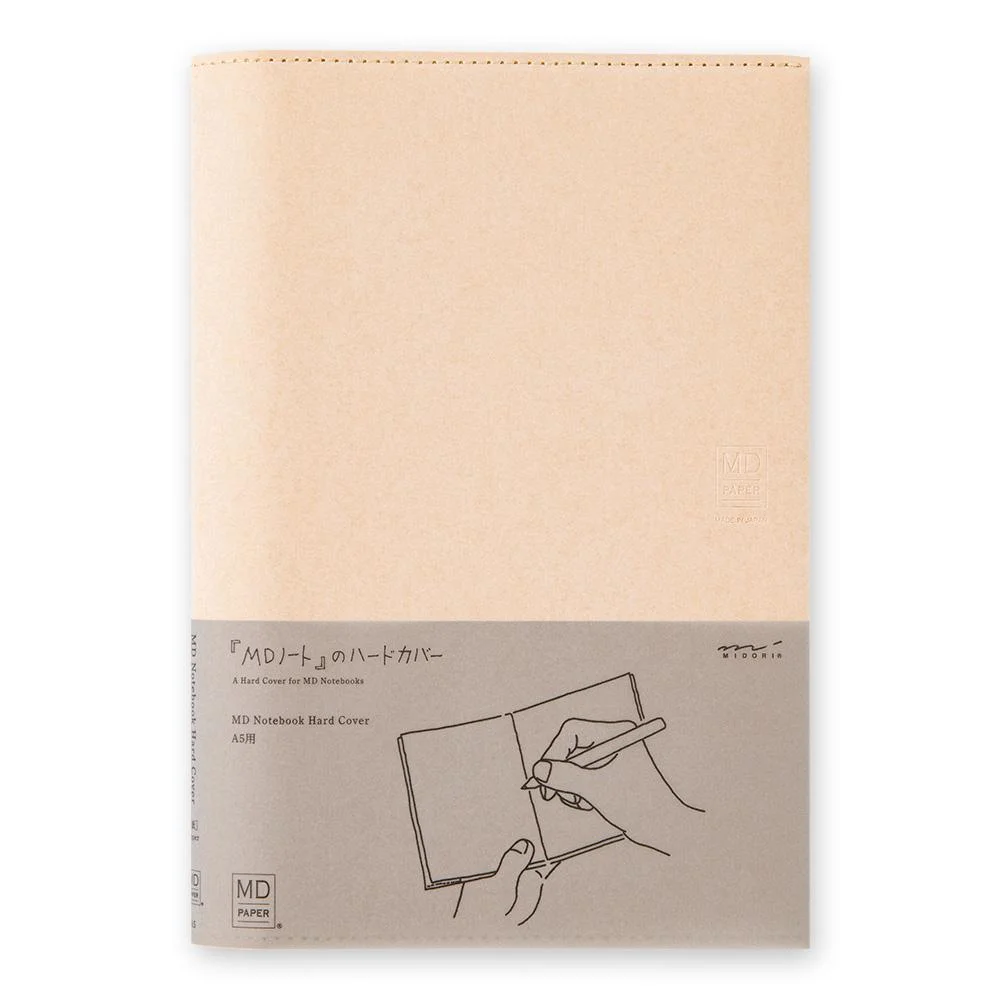 Tplaza+ > Stationery > Book covers