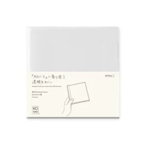 Tplaza+ > Stationery > Book covers