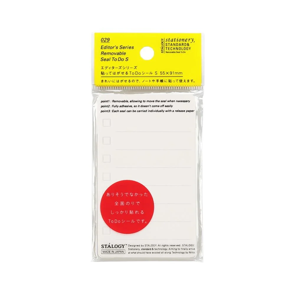 Tplaza+ > Stationery > Stationery Accessory