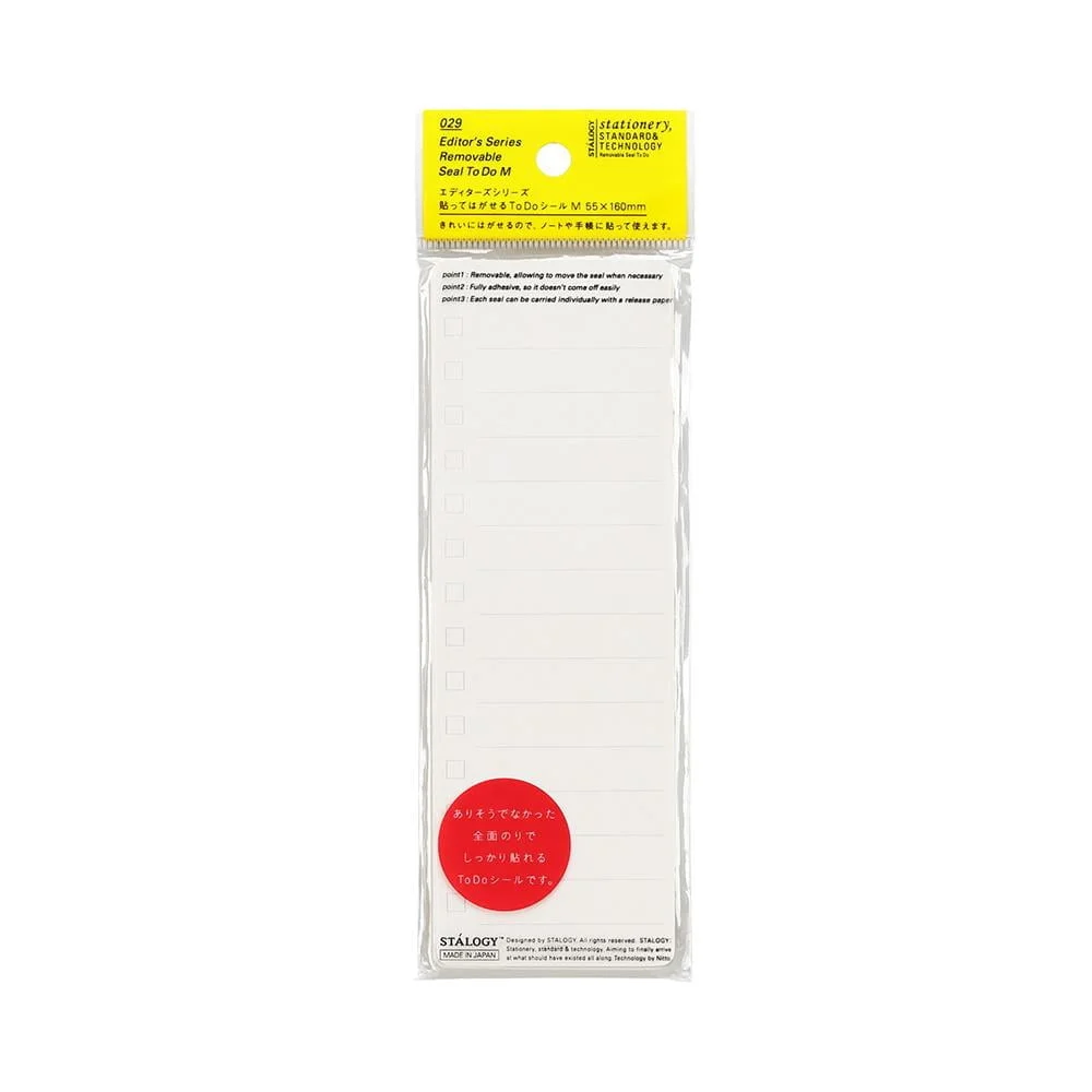 Tplaza+ > Stationery > Stationery Accessory