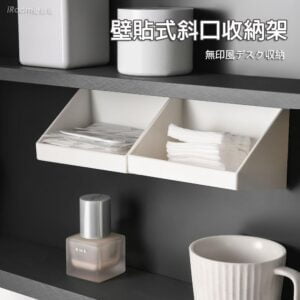 Tplaza+ > Household > Homeware