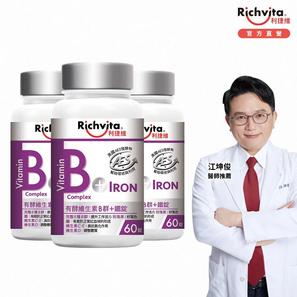 Tplaza+ > Healthy Living > Personal Care