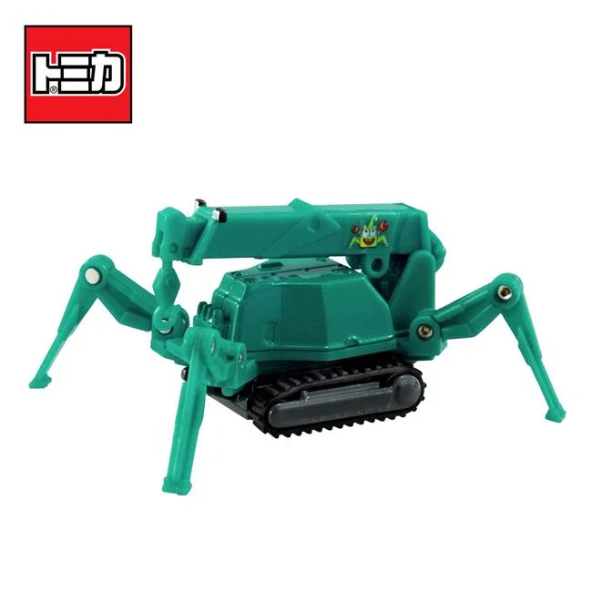 Tplaza+ > Toy & Game > Figure & Playset