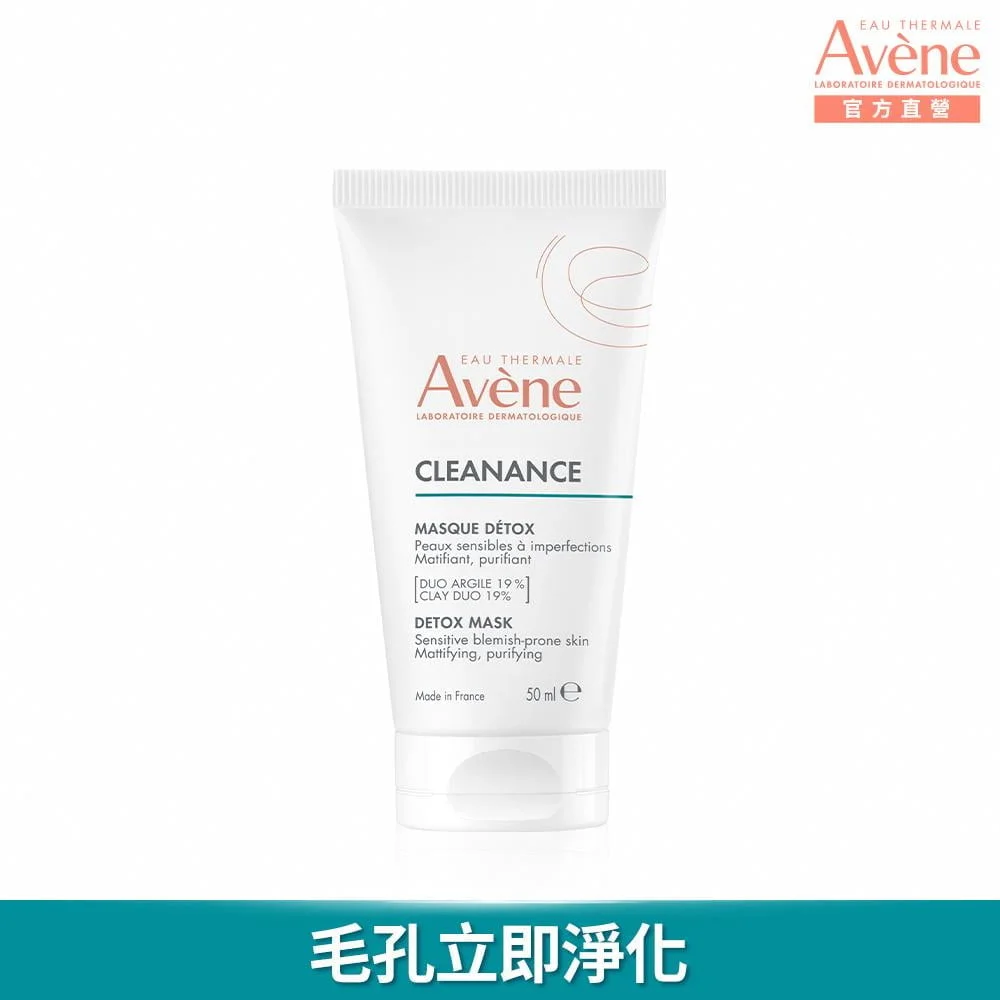 Tplaza+ > Skincare