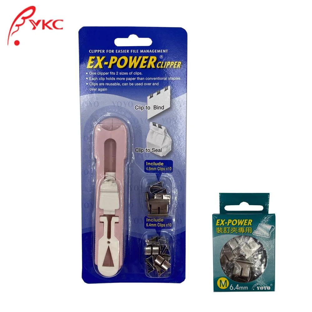 Tplaza+ > Stationery > Stationery Accessory