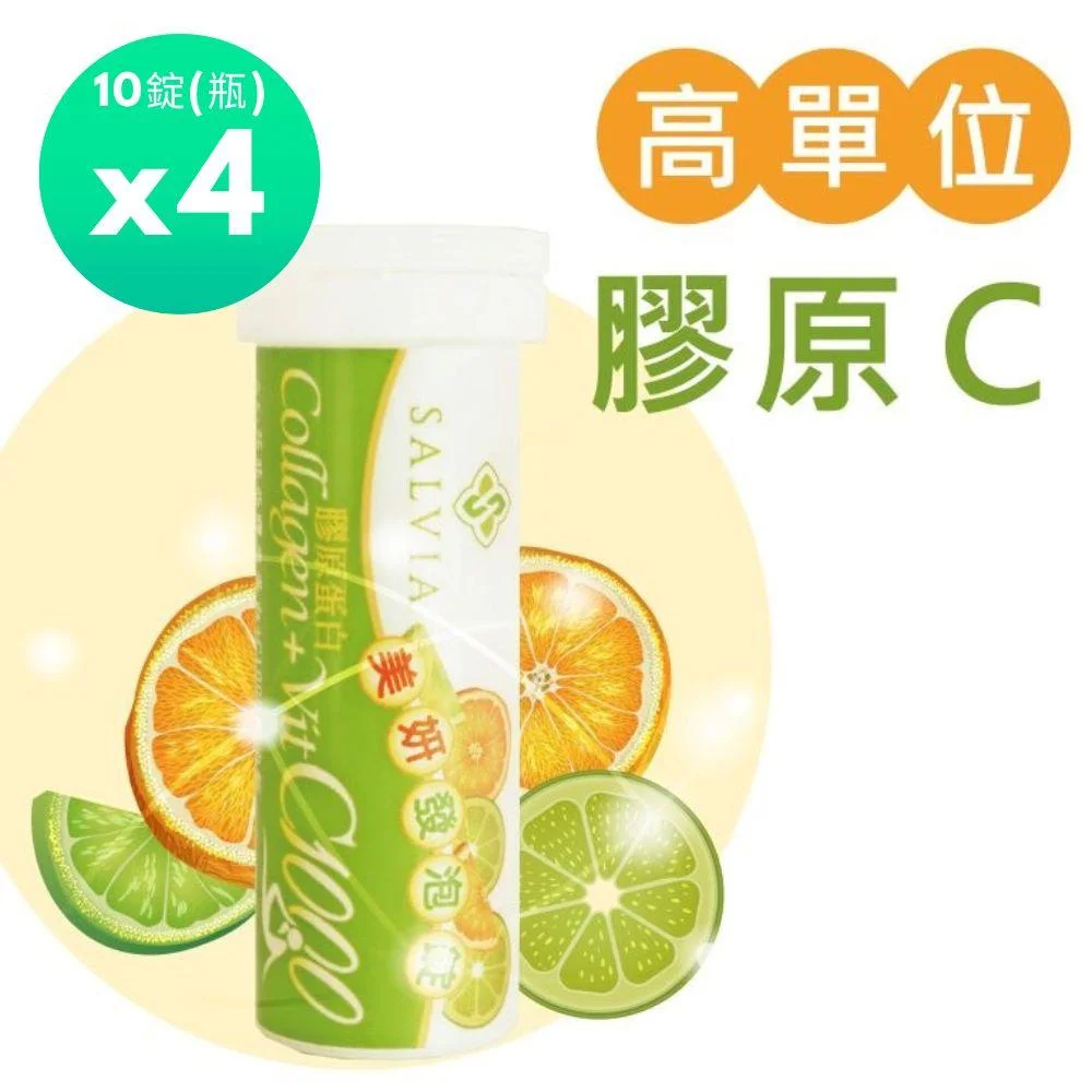 Tplaza+ > Healthy Living > Personal Care