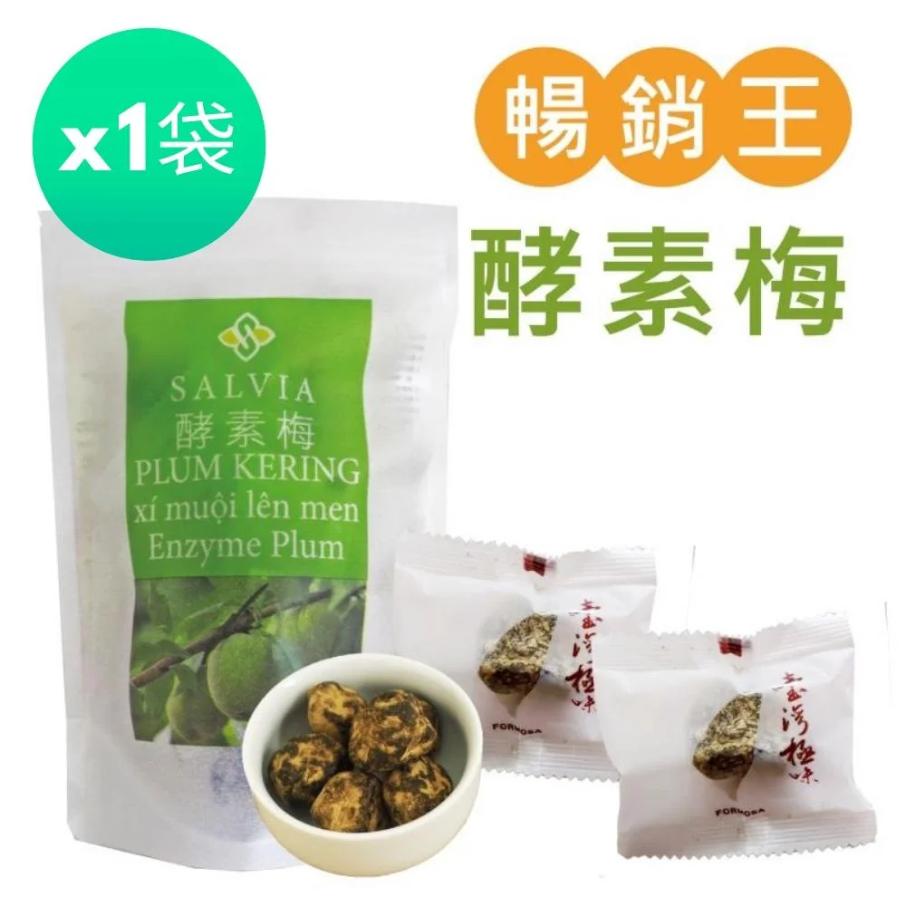 Tplaza+ > Healthy Living > Personal Care