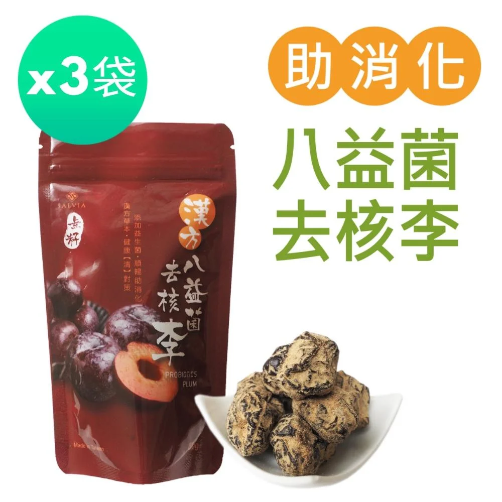 Tplaza+ > Healthy Living > Personal Care