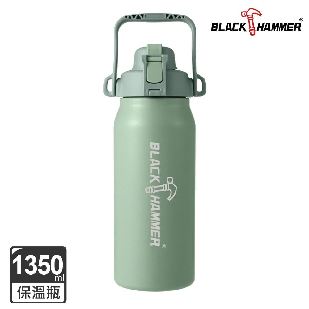 Tplaza+ > Kitchenware > Tableware