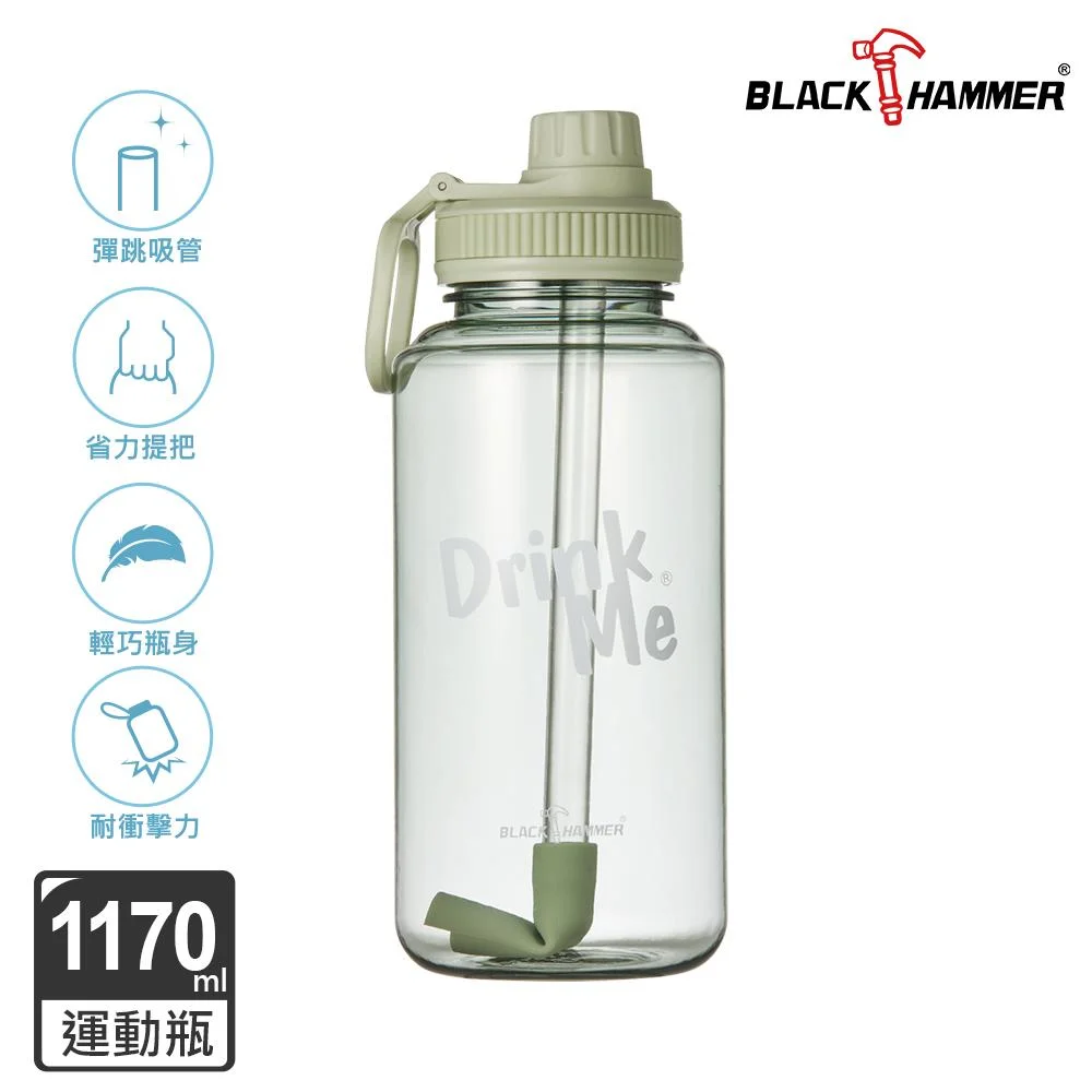 Tplaza+ > Kitchenware > Tableware