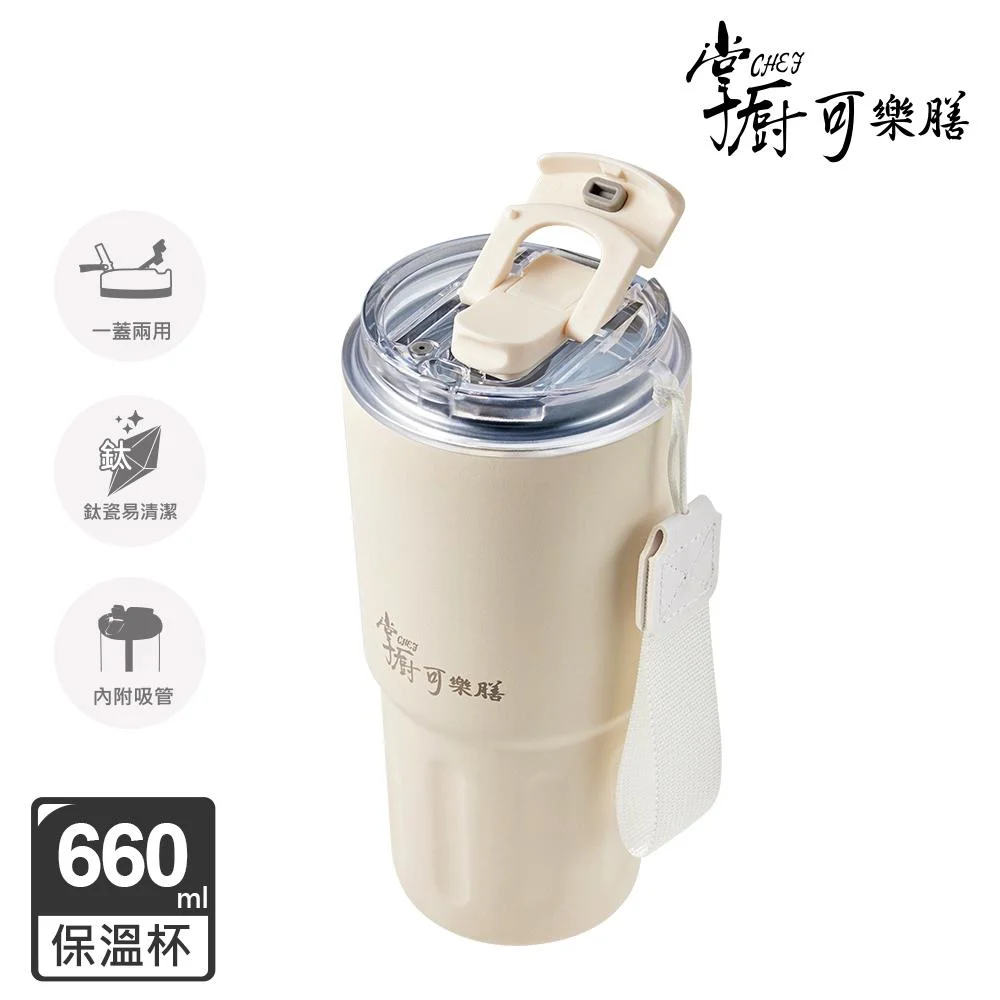 Tplaza+ > Kitchenware > Tableware